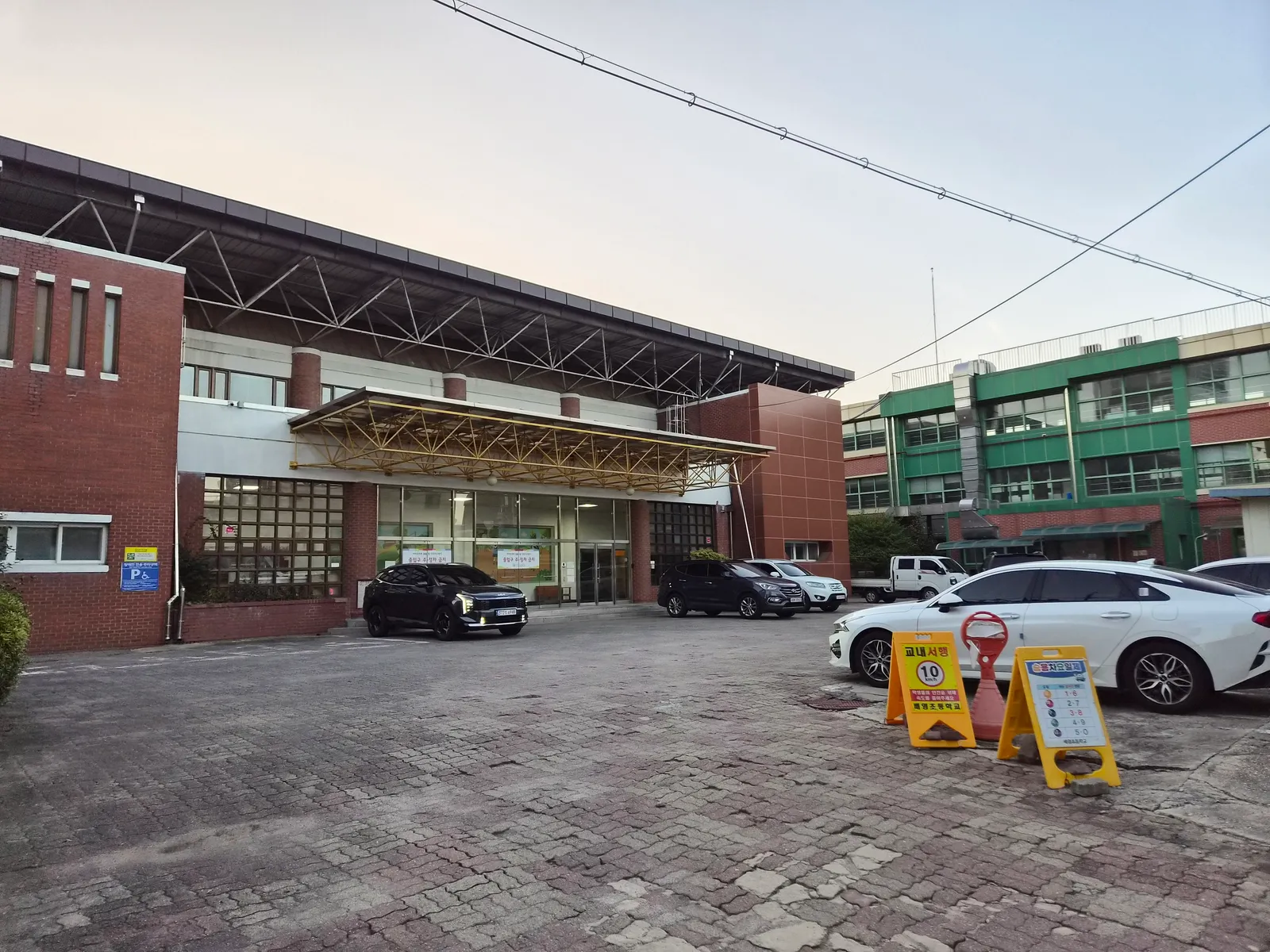 주차장 사진 2